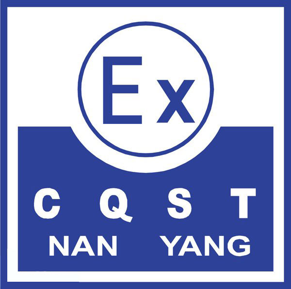 防爆冷庫(kù)的建造具有什么樣的優(yōu)勢(shì)呢?_上海開冉制冷