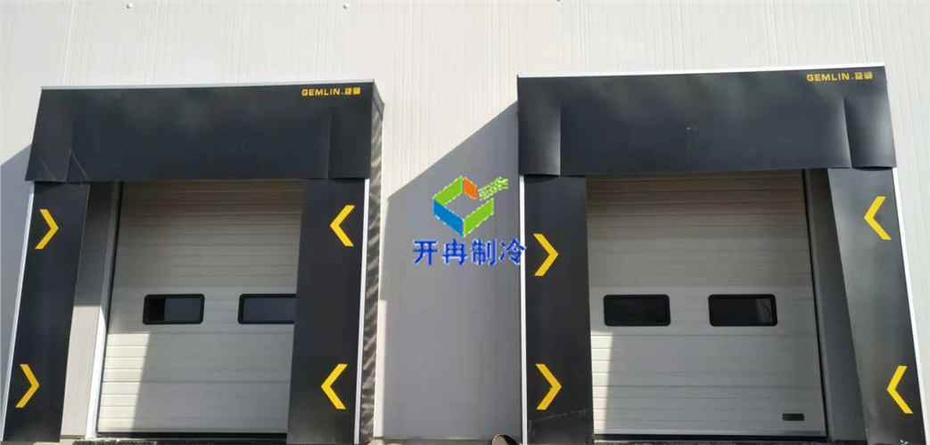 冷鏈物流冷庫(kù)卸貨月臺(tái) 冷鏈物流冷庫(kù)卸貨月臺(tái)