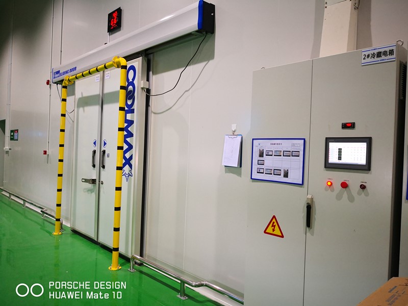 開(kāi)冉制冷,食品冷庫(kù) 開(kāi)冉制冷,食品冷庫(kù)