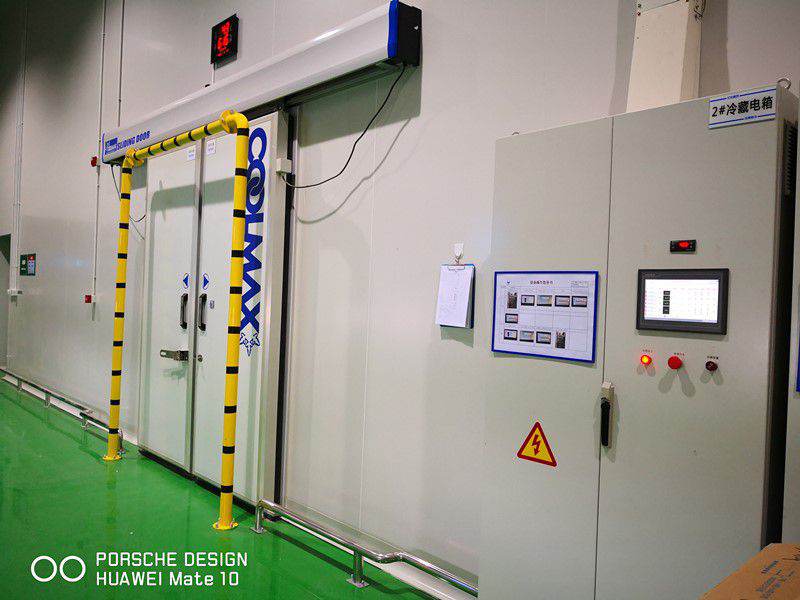 開(kāi)冉制冷，生鮮電商物流冷庫(kù)