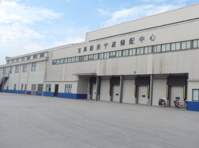 萬(wàn)噸冷凍庫(kù)建造