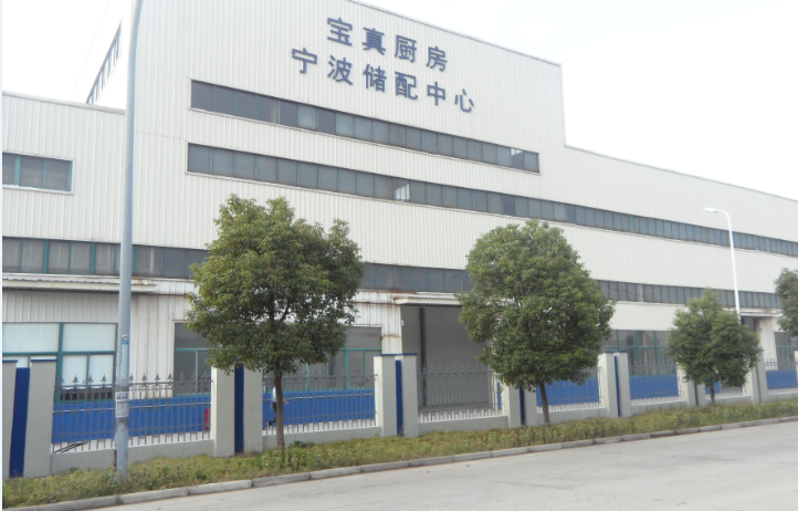 開(kāi)冉制冷寧波萬(wàn)噸冷凍庫(kù)設(shè)計(jì)