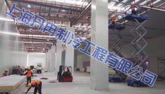 本來(lái)生活2萬(wàn)立方米生鮮電商冷庫(kù)，恒溫庫(kù)設(shè)計(jì)